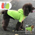 High Quality Outdoor Reflective Waterproof Pet Dog Raincoat